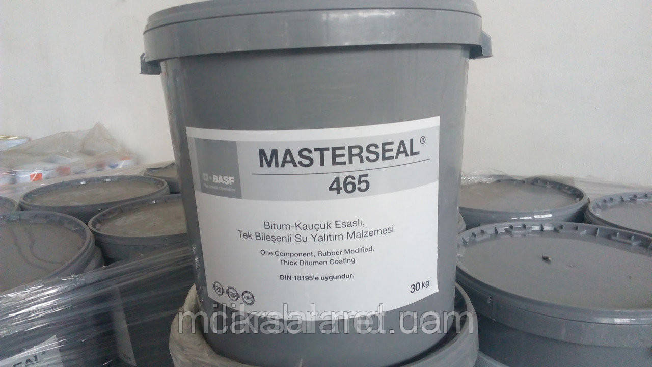 Битумная гидроизоляция модифицированная каучуком MasterSeal 665. - фото 1 - id-p495393567