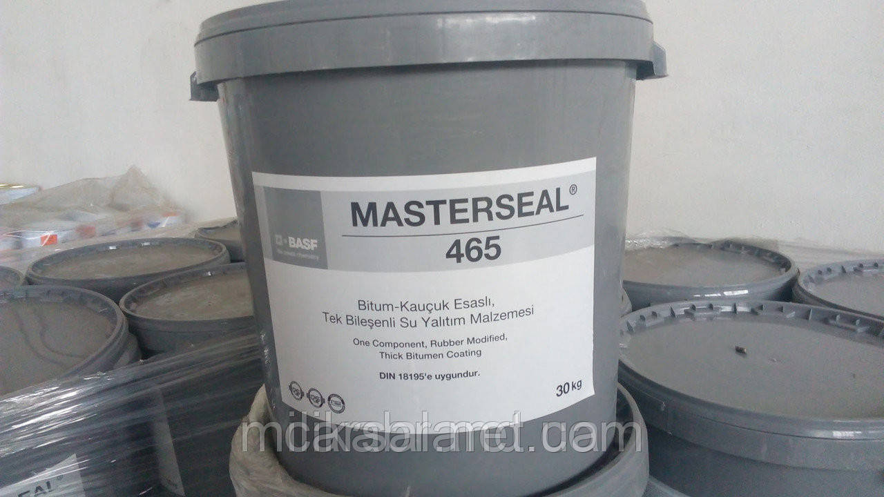 Бітумова гідроізоляція модифікована каучуком MasterSeal 665.