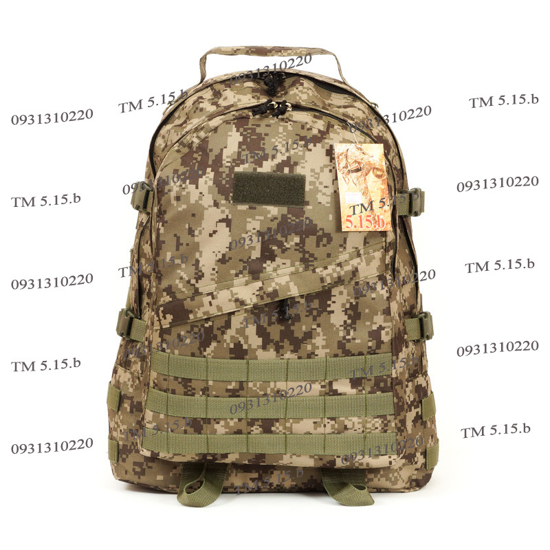 Тактический походный крепкий рюкзак с органайзером 40 литров пиксель - фото 2 - id-p269807896