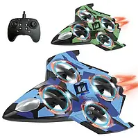 Іграшка літак Aircraft YX110 на радіокеруванні дитячий мінідрон на пульті