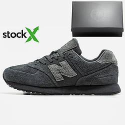 2860 New Balance 574 x Stone Island 36