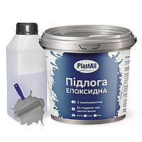 Епоксидна наливна підлога для бетону та металу Plastall™ 1 кг Світло-сірий