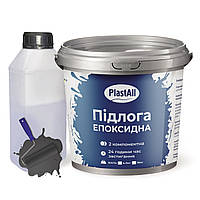 Епоксидна наливна підлога для бетону та металу Plastall™ 1 кг Графіт