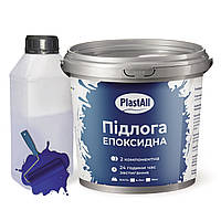 Епоксидна наливна підлога для бетону та металу Plastall™ 1 кг Синій