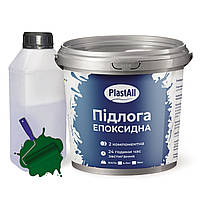 Епоксидна наливна підлога для бетону та металу Plastall™ 1 кг Зелений