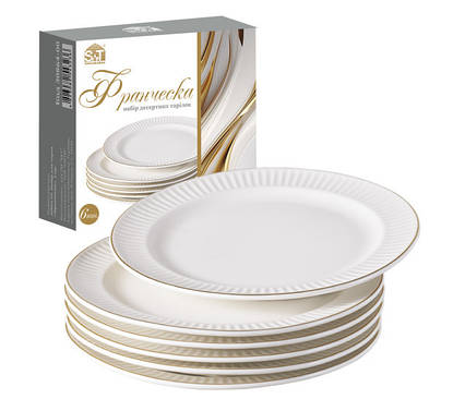 30886-00 Набір 6 дес.тарілок 7,5' Франческа