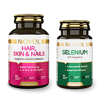 Cелен 100 мкг №60 + Волосы, кожа и ногти №60, NOVEL витамины жевательные, 2 шт, набор со скидкой 50%