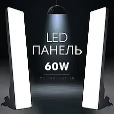 LED-панель RL-100 60W Bi-Color 2500K–7500K з пультом та кріпленням на штатив – професійне відеосвітло