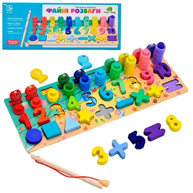 Дерев'яна гра сортер Монтессорі Limo toy з магнітною риболовлею MD 1602-UA Файні розваги, фото 1