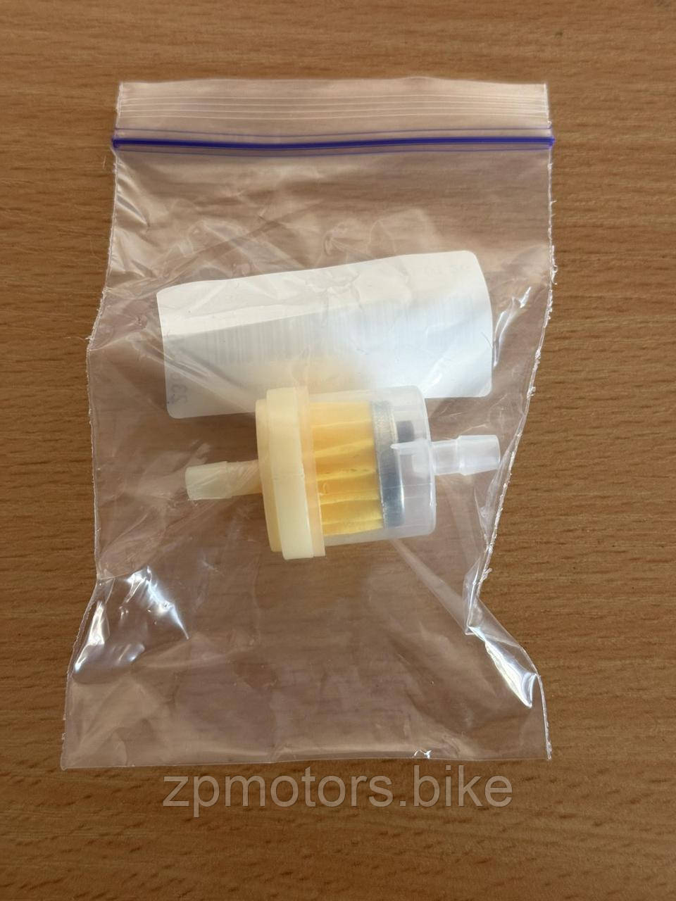 Фільтр паливний з магнітом д 6-7мм, фото 1