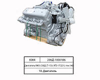 Двигун ЯМЗ-236Д (175 л.с.) (ХТЗ-150К-09) - 236Д-1000186