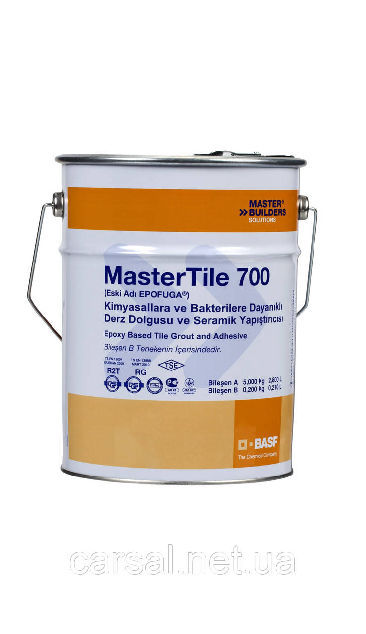 Епоксидне прання для плитки MasterTile 700