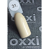 Гель-лак OXXI Professional № 031 (бледный желтый, эмаль), 10 мл