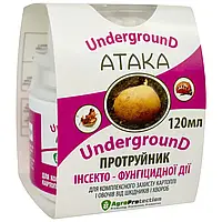 Протруйник Атака UndergrounD / Андерграунд, 120 мл — для обробки насіння, бульб і розсади від шкідників і хвороб