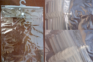 Пакет-конверт 24х32см