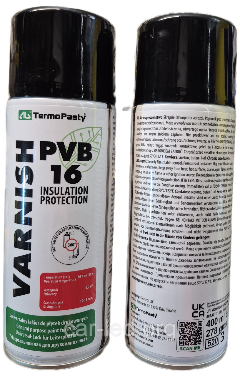 PVB 16 (Універсальний лак для друкованих плат) PVB Varnish, 400мл.  AG TermoPasty, фото 1