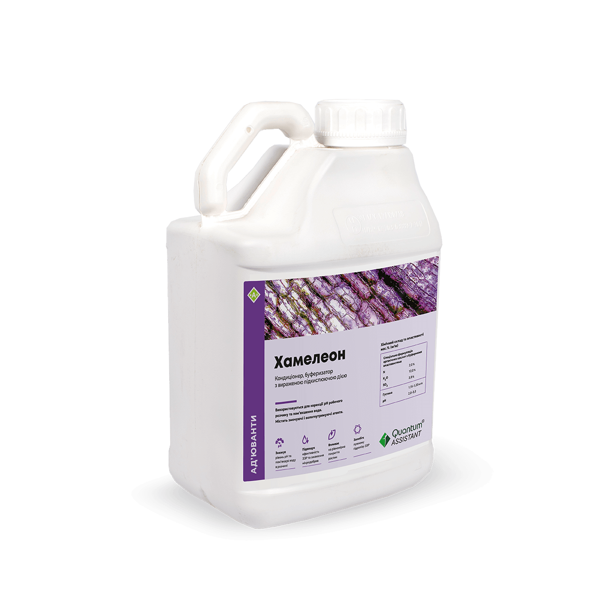 Добриво Буферизатор Квантум Хамелеон ( PH контроль)