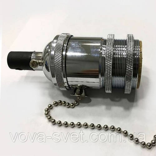 Купить Патрон Retro с выключателем цепочка (Латунный) Хром, цена 270 ...