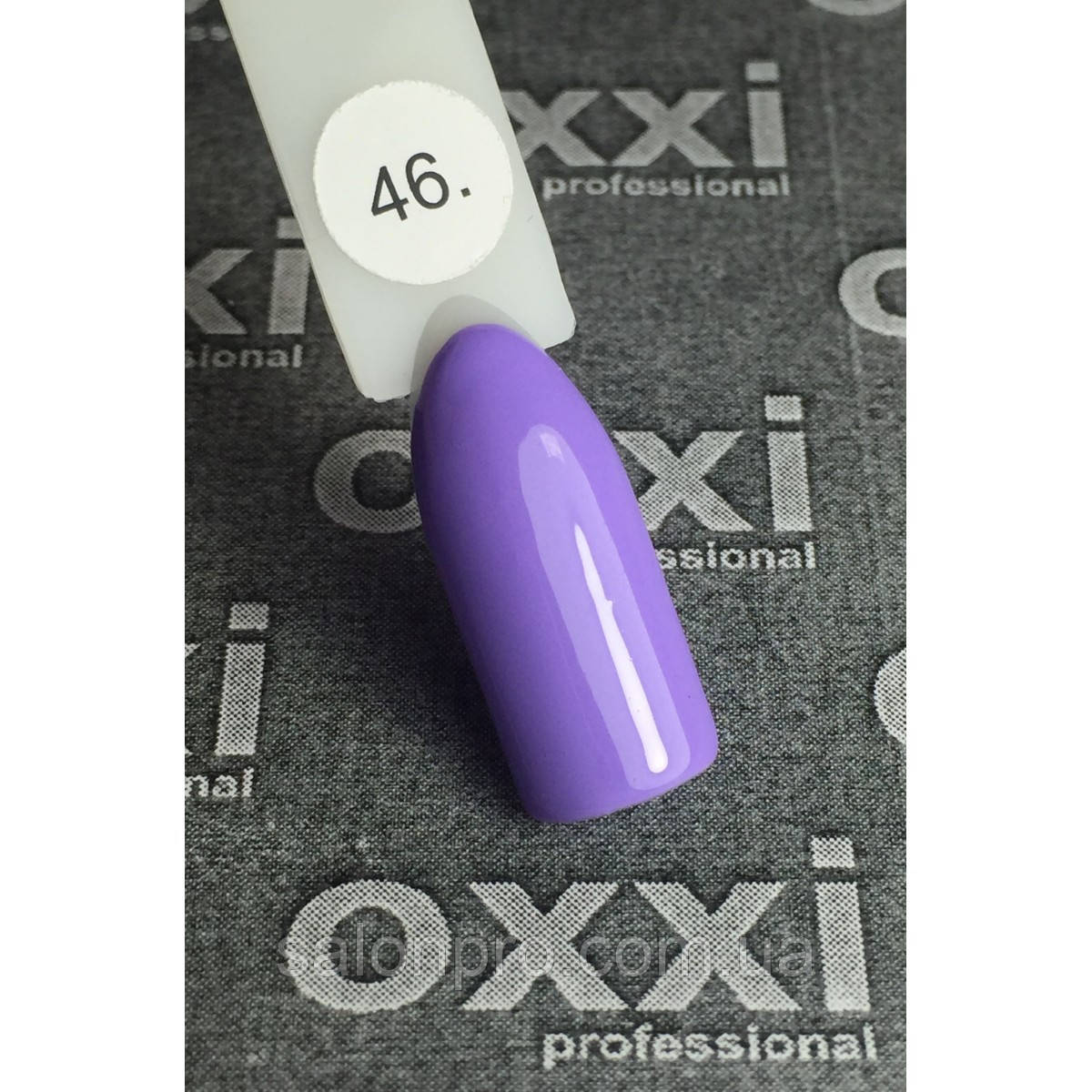 Гель-лак OXXI Professional № 046 (сиреневый, эмаль), 10 мл - фото 1 - id-p495440740