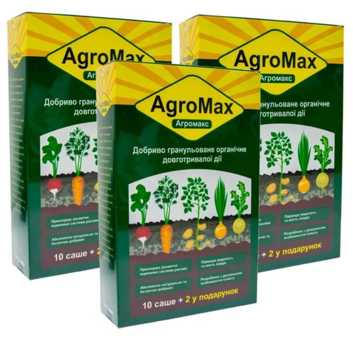 Добриво AGROMAX універсальне для сільськогосподарських рослин 3 шт., фото 1