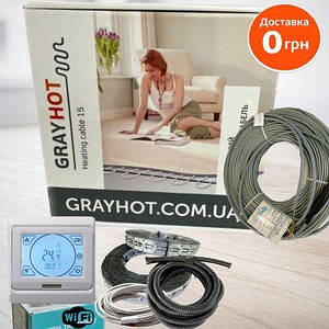 Нагрівальний кабель теплої підлоги GrayHоt 15 з wi-fi регулятором