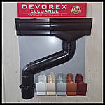 Devorex - водостічна система марки Деворекс в Україні