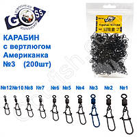 Карабіни 9021BM