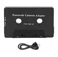 Блютуз адаптер касета Bluetooth 5.0 для автомагнітоли, касетний модулятор у машину, аудіо передавач AUX для авто