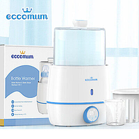 Стерилізатор