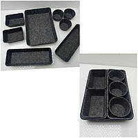 Органайзер