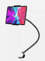 Підставки і тримачі