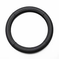 Чохол на кермо шкіра "XL" (42см) чорний Elegant 115293 перфорація/4шва (9,5см)