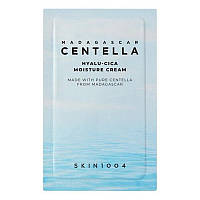 Крем для обличчя зволожуючий SKIN1004 Madagascar Centella Hyalu-Cica Moisture Cream, ПРОБНИК, 1,5 мл