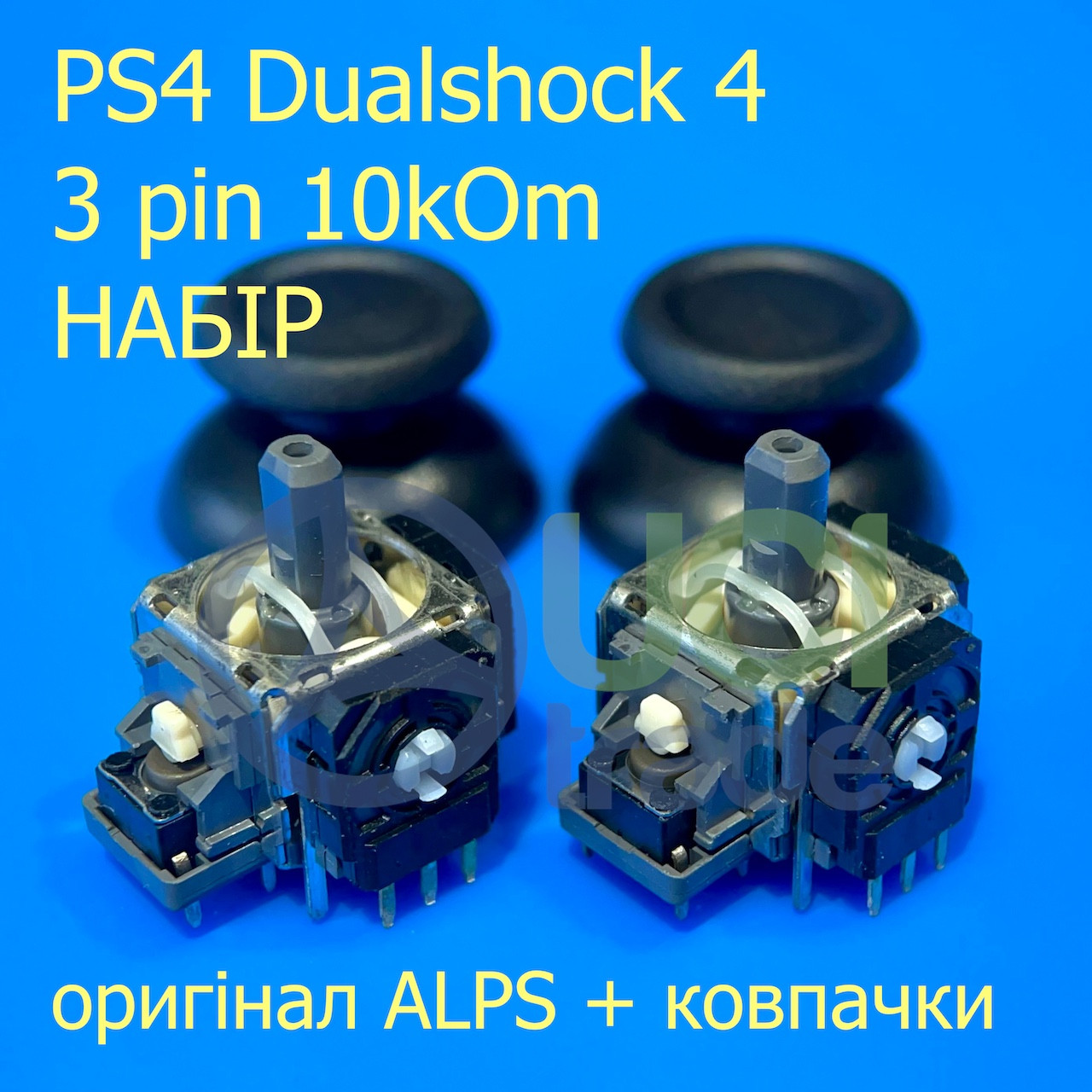 Набір для SONY Dualshock PS4 оригінал 2шт. (3D механізм аналога playstation 4), фото 1