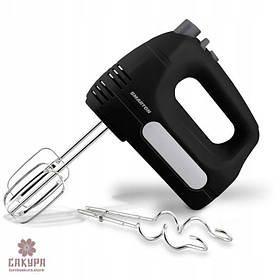 Міксер Smarton HM 300