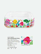 Intex Басейн 57471 NP "Блакитна лагуна" (3) розміром 159-159-50см, обсяг: 344л, вага: 3,7кг, від 3-х років