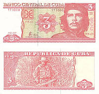 Колекційна банкнота 3 песо 2005 року Куба (Ернесто Че Гевара). UNC. до колекції