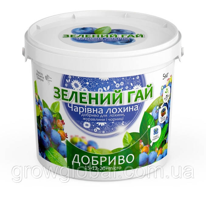 Добриво Зелений гай для лохини, журавлини та чорниці  5 кг
