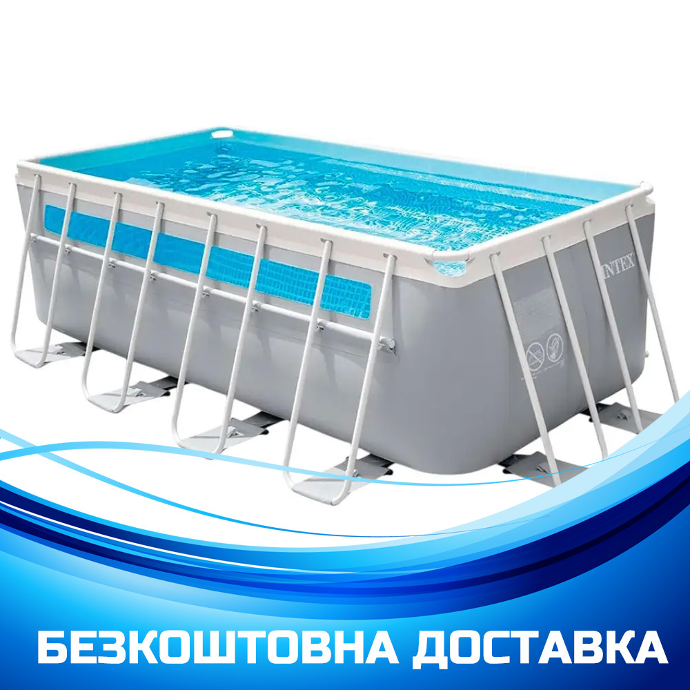 Басейн каркасний прямокутний (400*200*122 см, 8418 л, фільтр, сходи, тент, підстилка) Intex 26770 Сірий, фото 1