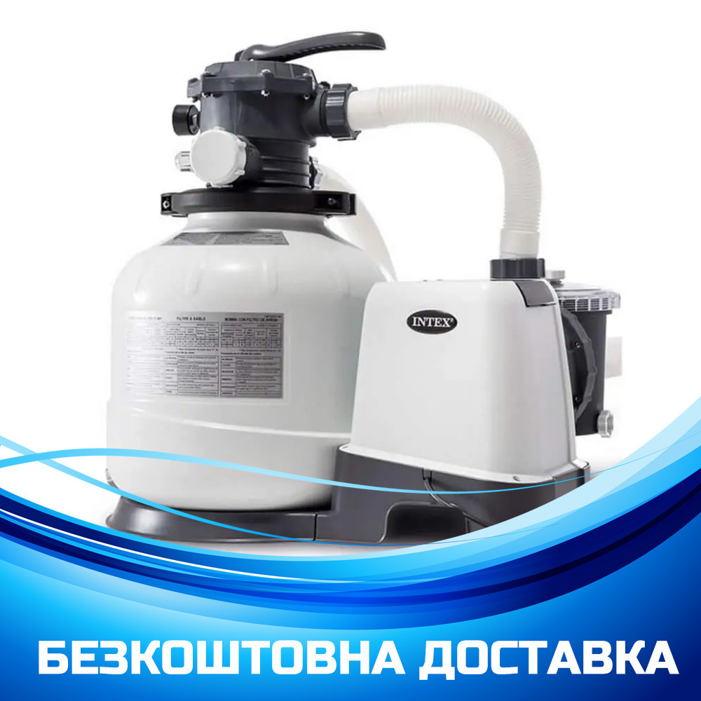 Пісочний фільтр-насос Intex 26648, 8000 л/год, фото 1