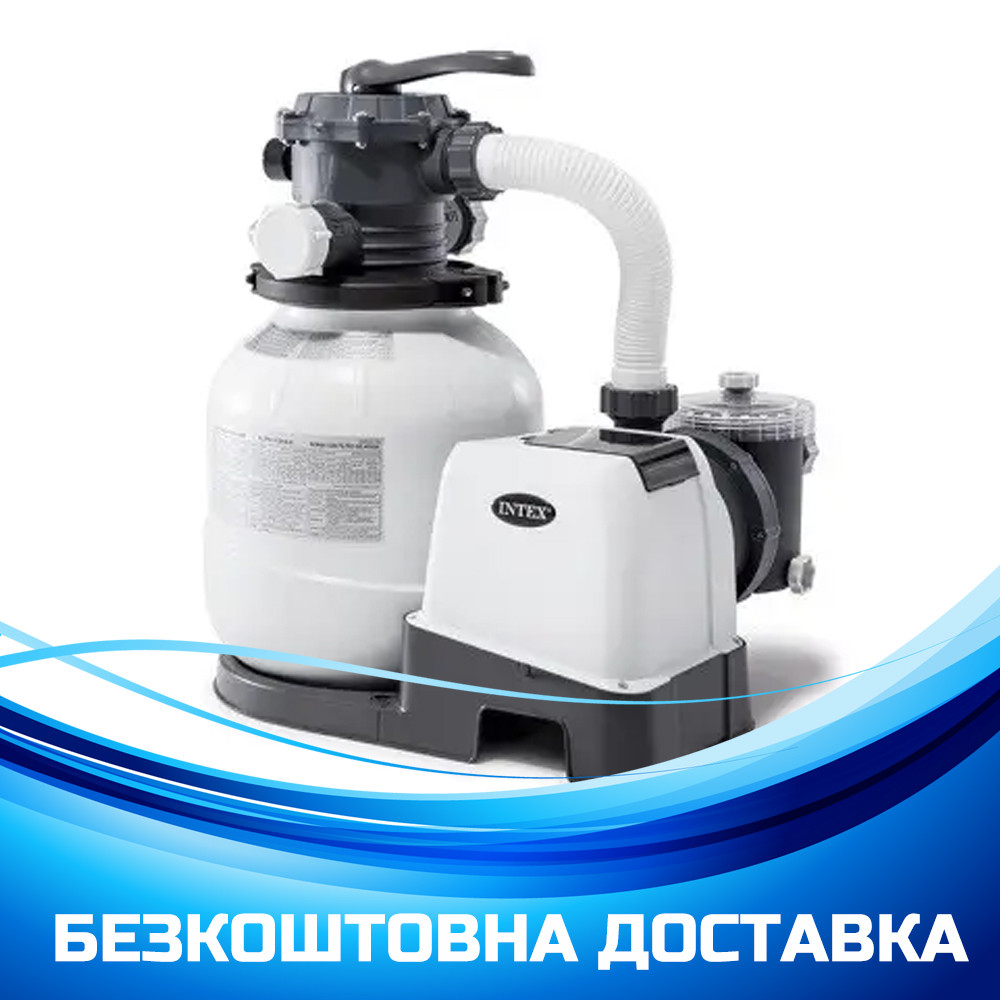 Пісочний фільтр-насос Intex 26646, фото 1