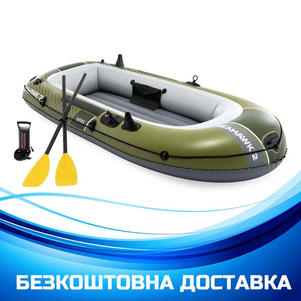 Човен надувний двомісний Intex SEAHAWK 66332 NP (236x114x41 см, весла, насос), фото 1