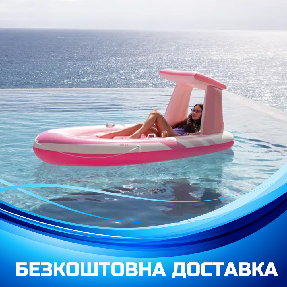 Надувний матрац плотик для плавання "Рожева райська човник" (244x119x97, вініл) 57804, фото 1