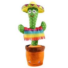 Музичні іграшки