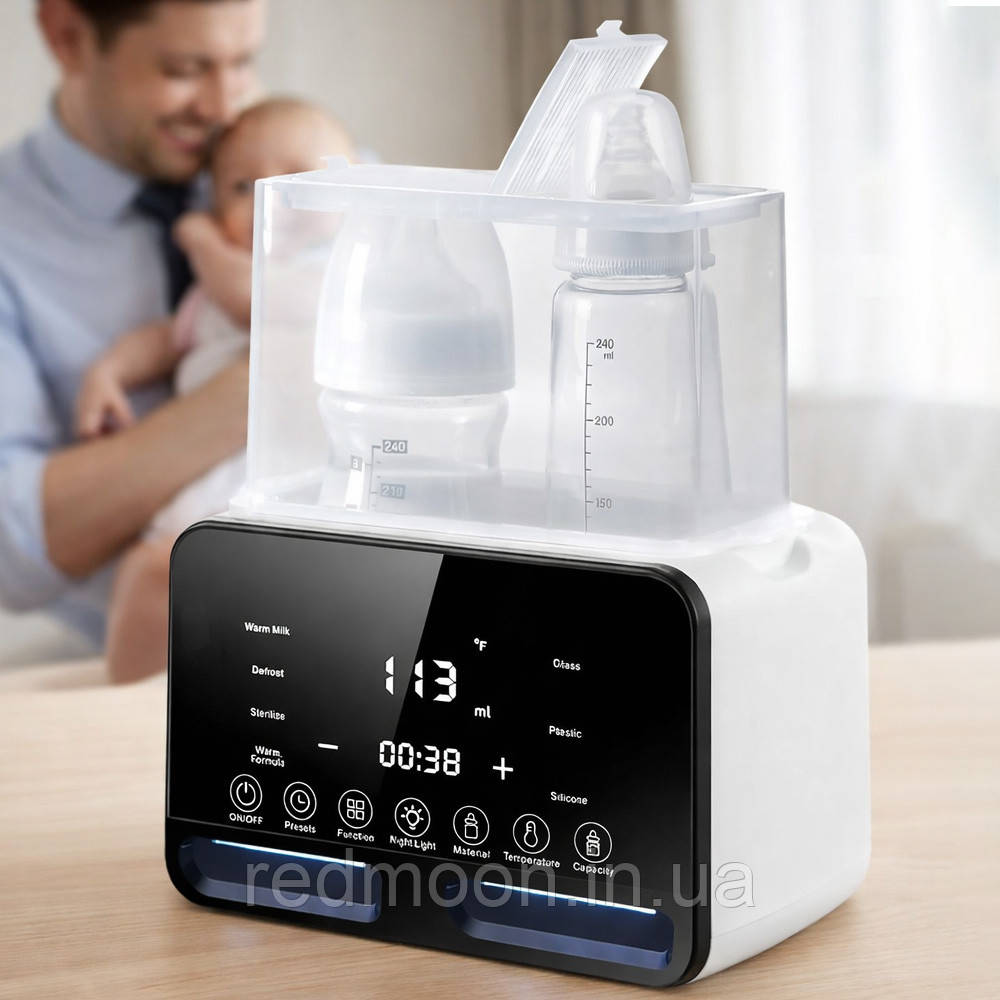 Підігрівач-стерилізатор для дитячих пляшечок 5в1, від мережі / Апарат для підігріву дитячого харчування / Підігрівач для пляшечок, фото 1