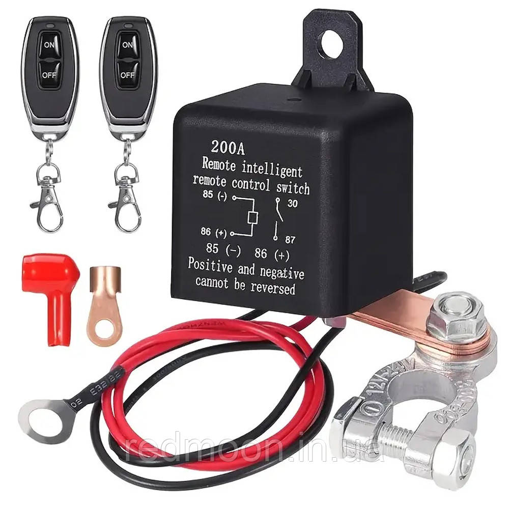 Дистанційний вимикач маси 12В, 200А + 2 пульта / Вимикач маси автомобільний / Автомобільне реле відключення акумулятора, фото 1