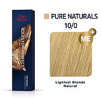 10/0 Фарба  Колестон Wella Koleston Perfect ME+ 10/0 яскравий блонд