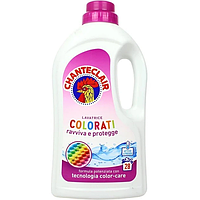 Гель для прання Chante Clair "Color" 28 прань (1260мл.)