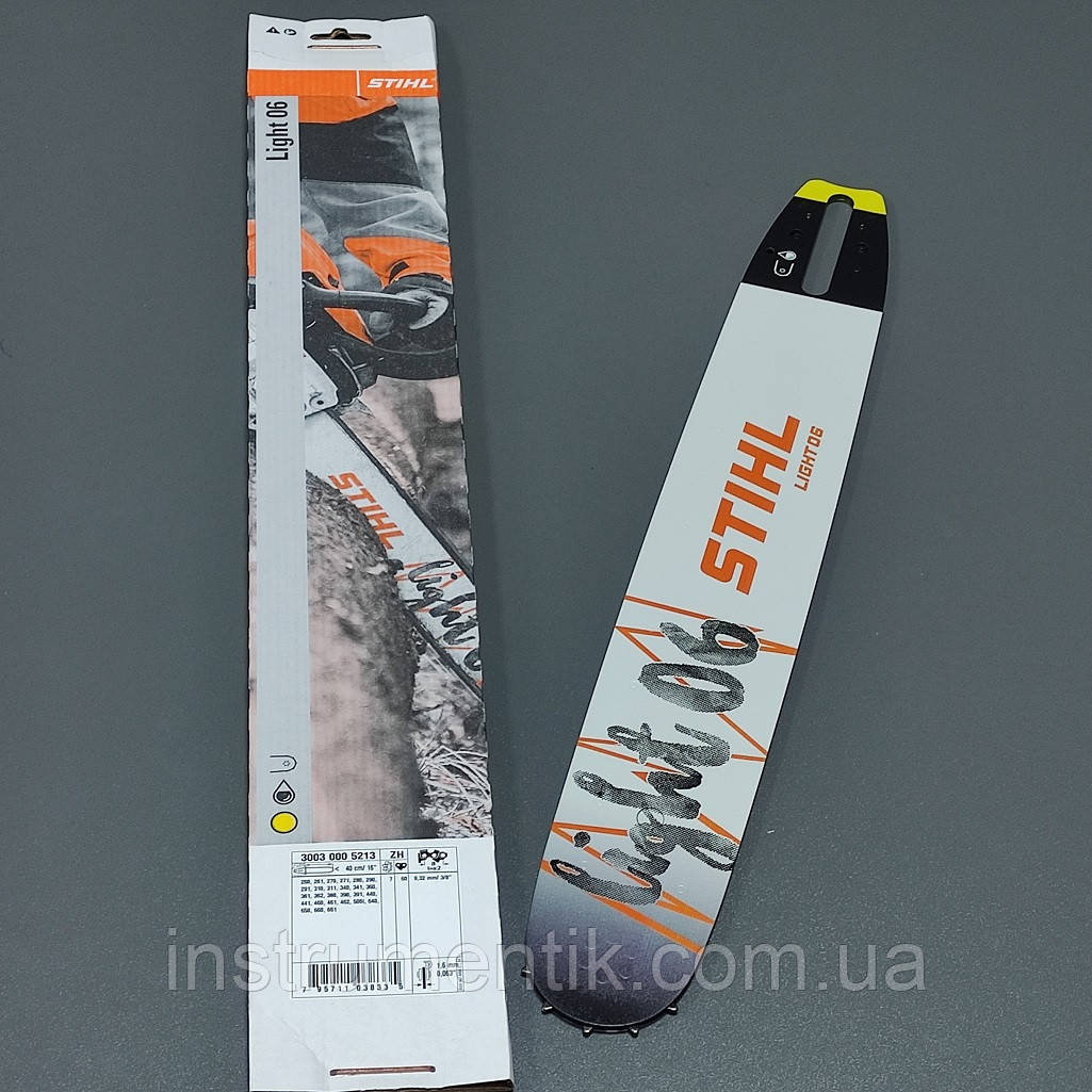 Шина Light для бензопили MS 341, MS 361 6 заклепок 3003005217, фото 1