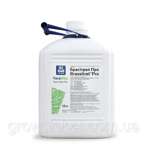 Добриво Брасітрел Про YaraVita - 10 л,оригинал